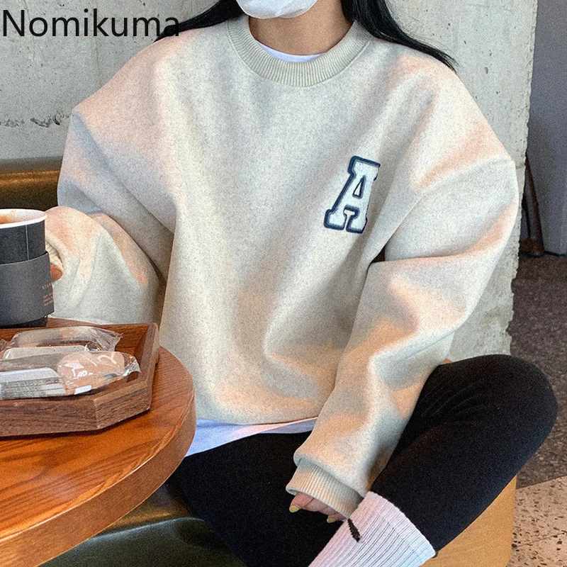 Nomikuma Women Doll Shirt Causal Puff Long Sleeve Hit Color O-neck Blouse 2020 New Korean Sweet Top Blusas Feminimos 6D595 womens shirts and blouses