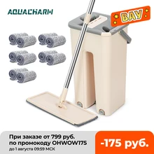 швабра с отжимом Плоская выдавливаемая швабра, ленивая швабра с ведром, отжимная Швабра для очистки пола, без рук, микрофибра, швабры швабра с отжимом Плоская выдавливаемая швабра, ленивая швабра с ведром, отжимная Швабра для очистки пола, без рук, микрофибра, швабры