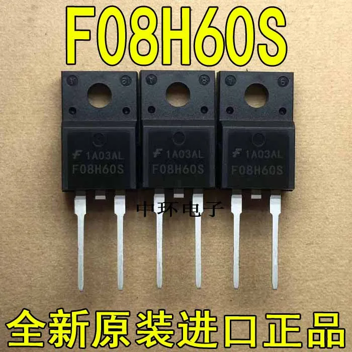 10 шт./лот F08H60S R860PF2 TO-220F-2 8A 600Vx m y
