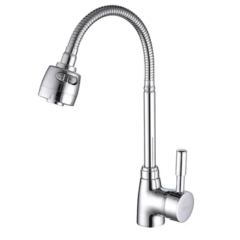 

Brass Mixer Tap Cold And Hot Water Kitchen Faucet Multifunction Brass Body Chrome Sink Faucets Kitchen Sink Tap