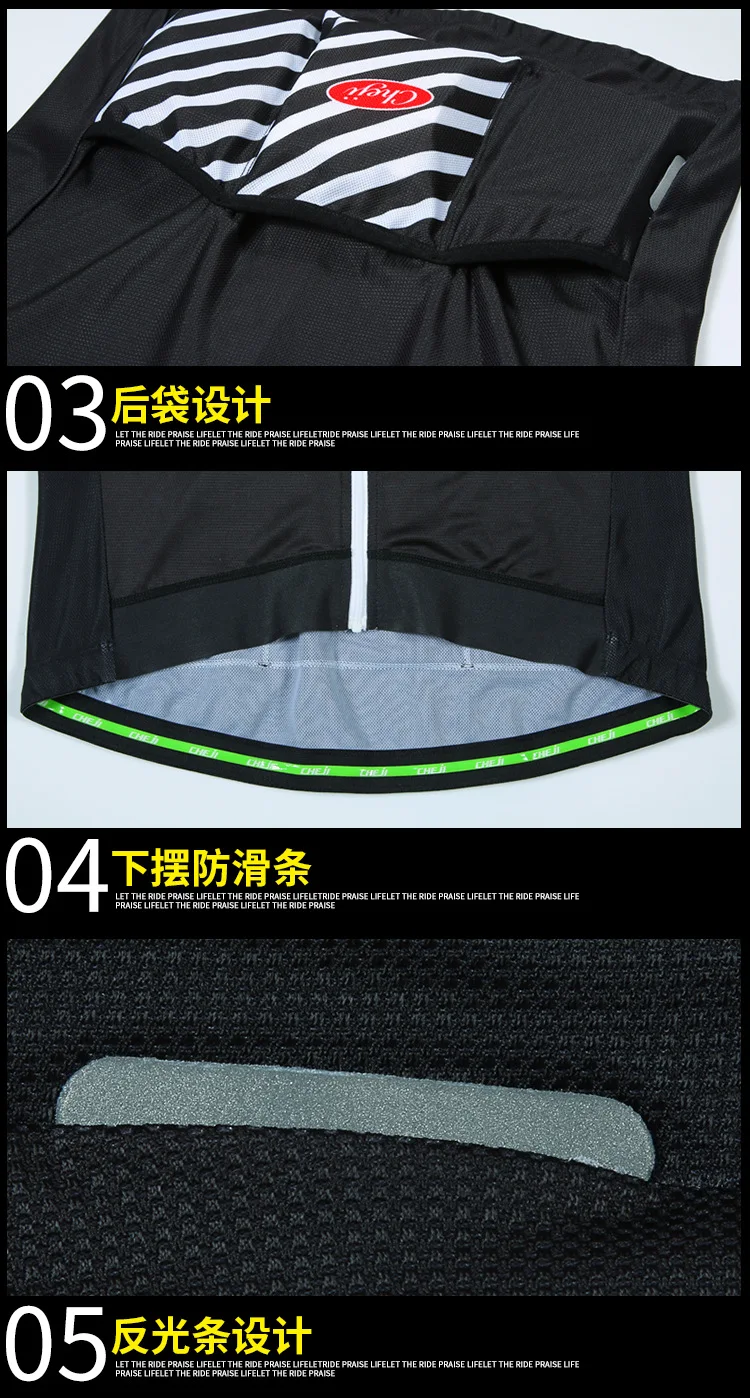 斯卡纳配弗雷短裤_15.jpg