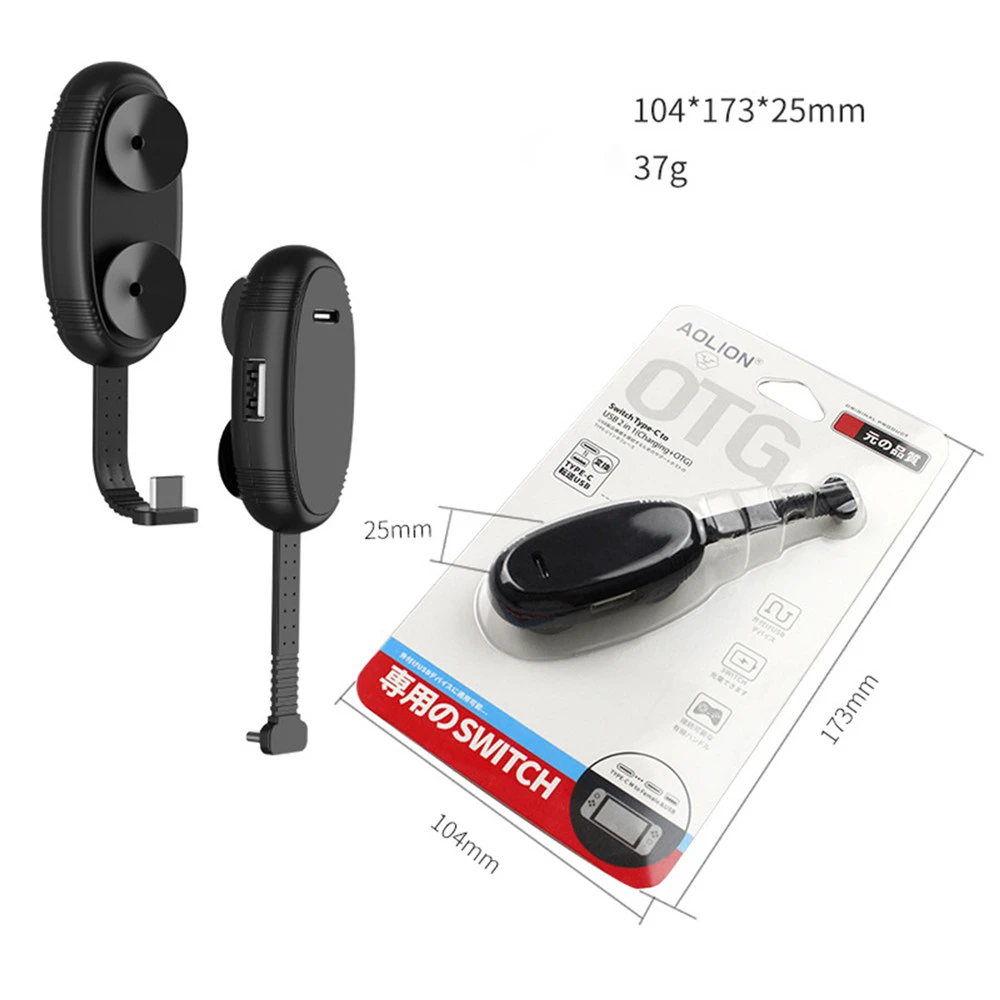 switch pro controller usb c headphones