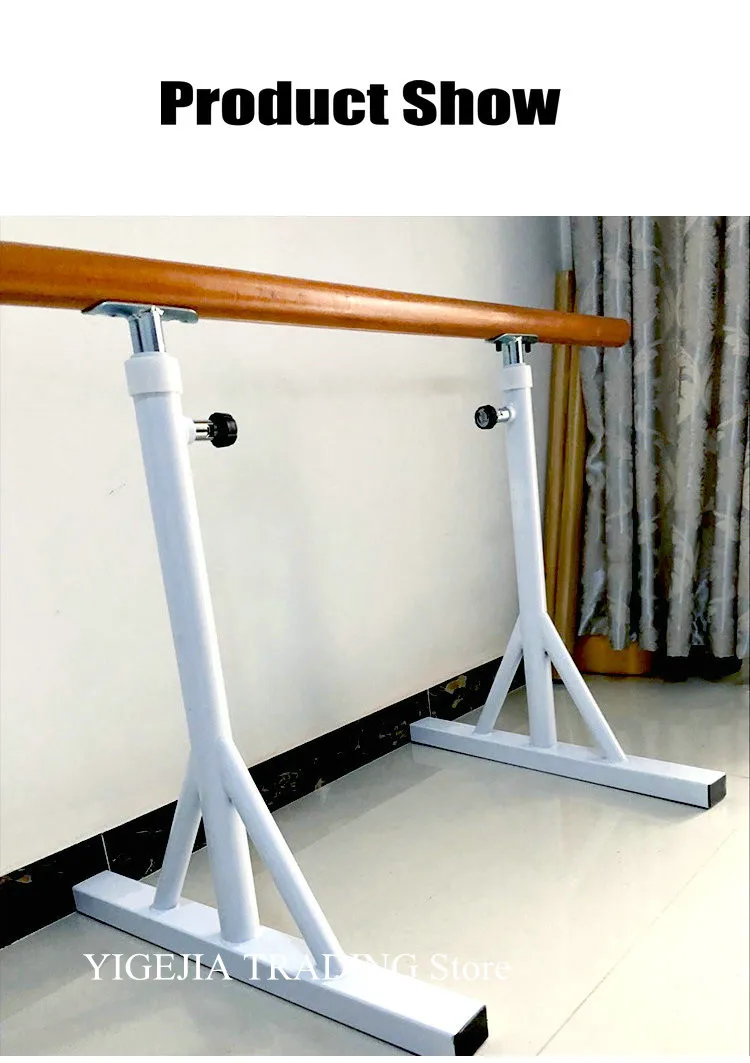 1 5m Portable White Dance Bar Mobile Adjule Leg Pressing Pole 1 5m Portable White Dance Bar Mobile