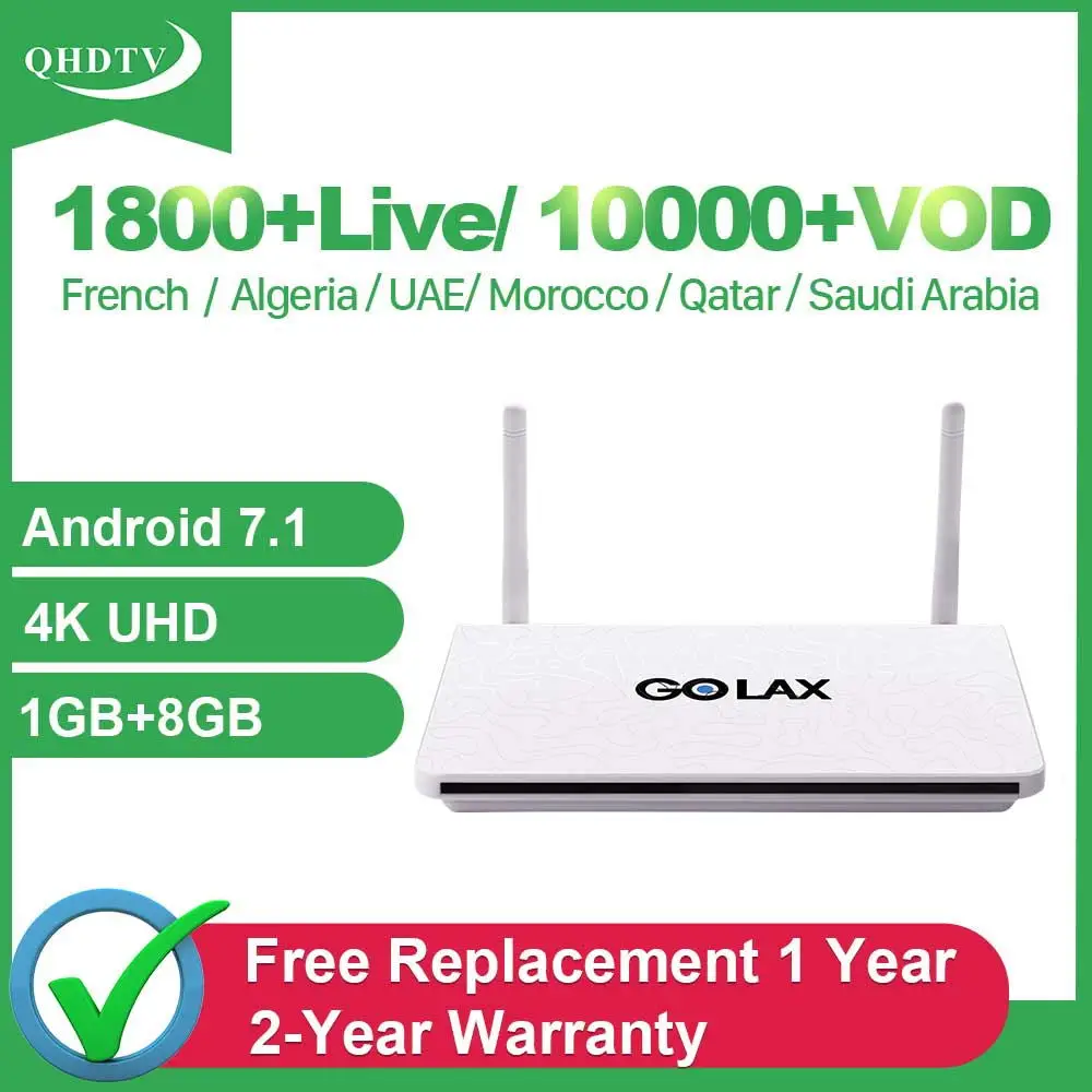 IPTV GOLAX-Q4 Android 7,1 арабский французский QHDTV IPTV подписка 1 год Франция Нидерланды Германия Бельгия IPTV голландский арабский