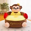 Children Furniture