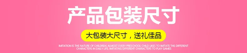 Xiong cheng Play House корзина для покупок для девочек и мальчиков детская модель супермаркет маленькая тележка мини Детская От 1 до 3 лет 6 игрушек