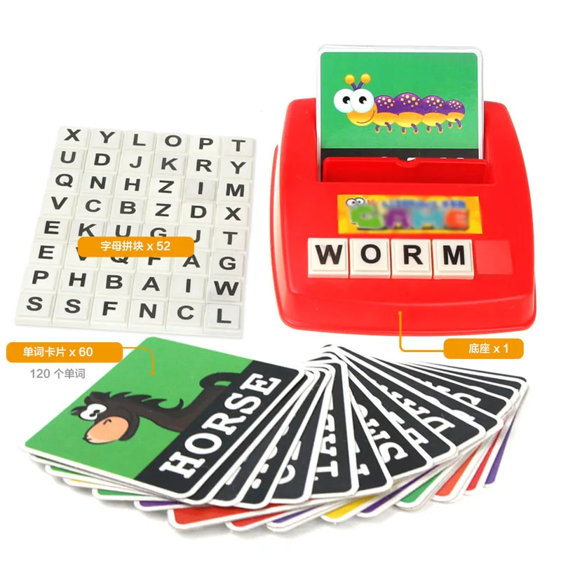 

Kindergarten English Lettered Literacy Card with Pictures Platter Spelling Tabletop Game Typewriter Children Early Education Toy