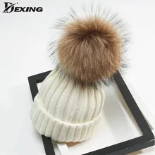 Меховые шапки-бини с помпонами для женщин, девочек и мальчиков, теплая вязаная зимняя шапка, женская шапка с натуральным енотом, шапка с меховым помпоном