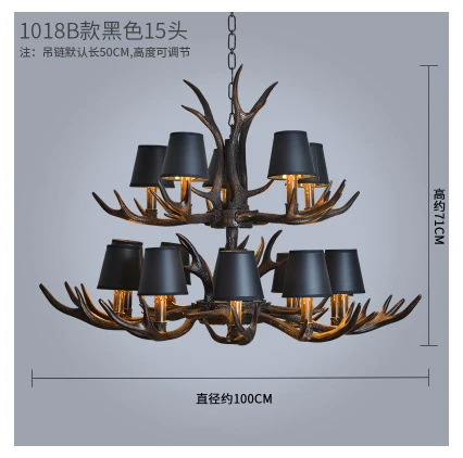 1018S-15 Light Кантри смолы рога люстра спальня столовая Ресторан Рог лампа Винтаж Лофт ретро деревенский люстра - Цвет абажура: 1018S-15 Light