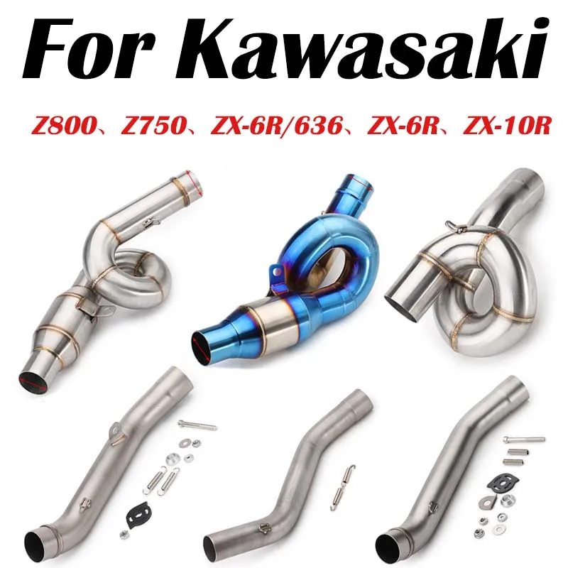 Exhaust Escape Mid Link Pipe Motorcycle Exhaust Pipe Reserve Remove