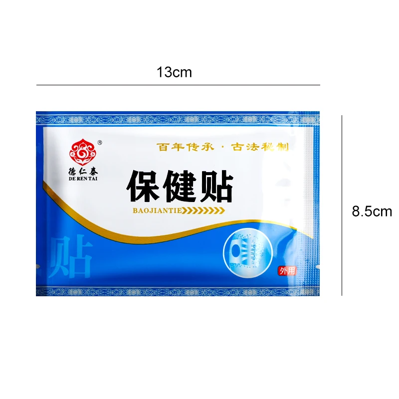 Constipation Patches Relieve Laxative Detoxification Eliminate Abdominal Obesity Caused by Constipation Health Care Sticker 5pcs