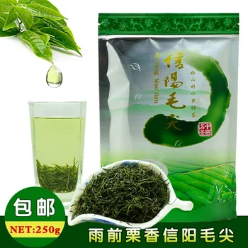 

The New Tea Rain Maojian Tea 200g Tea Bags