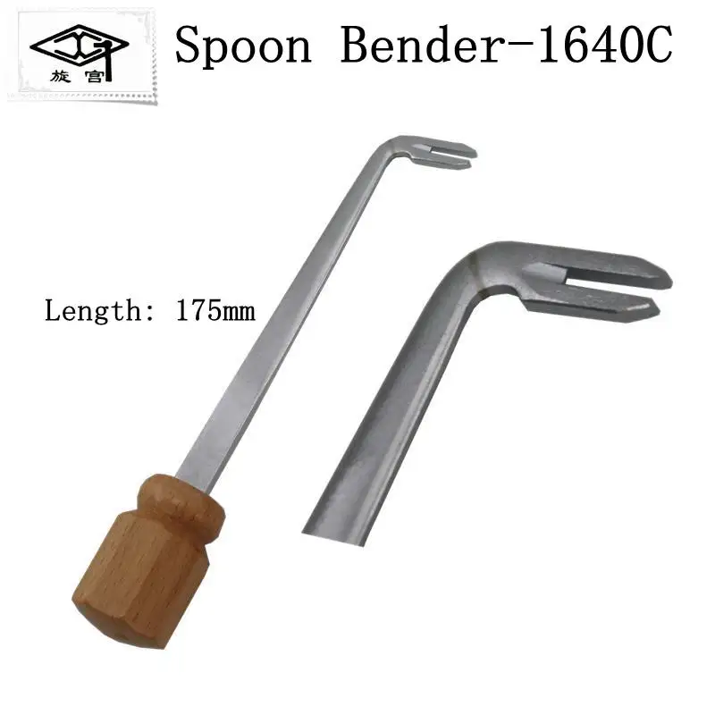 Piano Tuning Repair Tool spoon bender GQ1640