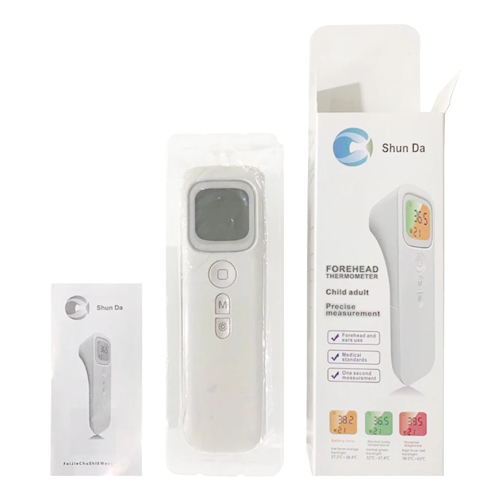 

Non Forehead Ear Multipurpose LCD Digital Baby Infrared Thermometer Measurement Handheld Family Adult Instant Reading