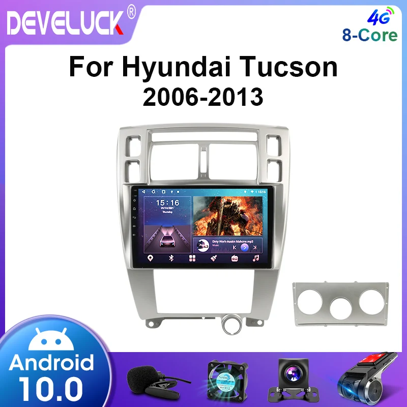 2 Din Android 10.0 Car Stereo Radio Multimedia Video Player For Hyundai Tucson 2006 - 2013 2008 Navigation GPS 2din 4G Carplay | Автомобили