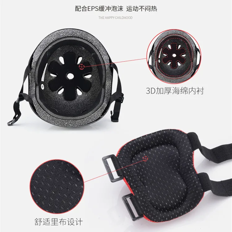 

Sway Si Wei Children Adult Helmet Protector Skateboard Roller Skating Kneecap Hand Guard Six Pieces Set Shatter-resistant Bicycl
