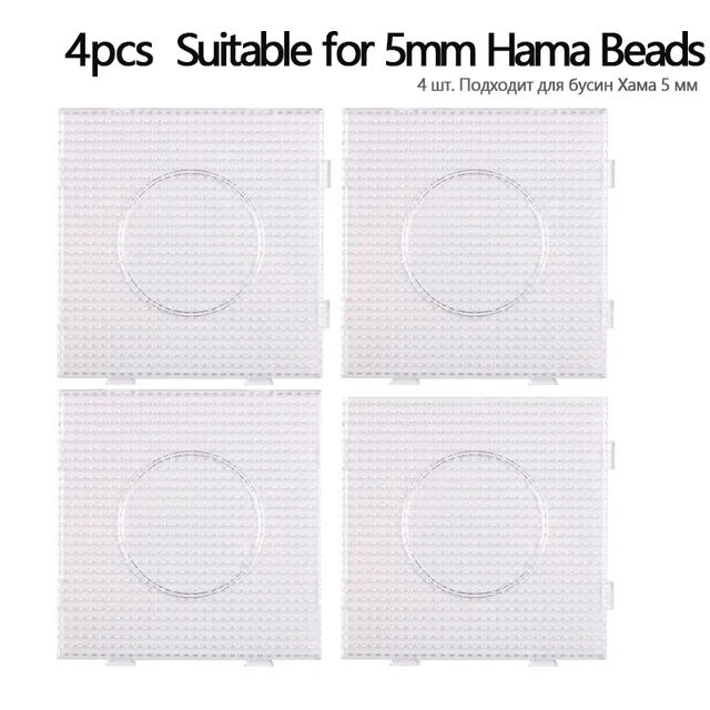 5mm Hama Beads Round shape Pegboard Transparent Template Board DIY Figure  Material Board Perler Beads