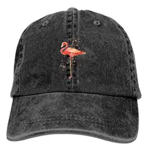 Унисекс Розовый фламинго неструктурный хлопок Регулируемая шляпа, взрослый папа Кепка