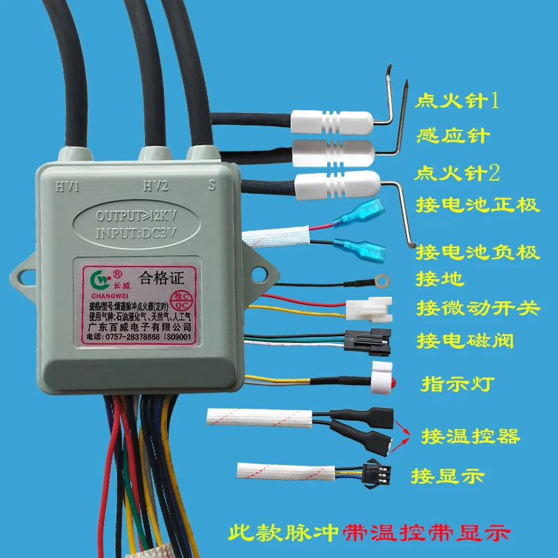 How Does A Piezo Igniter Work Ubicaciondepersonas Cdm vrogue.co