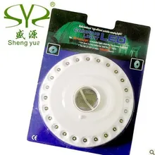 ShengYuan супер яркий 24 ED круглые пластины белый светильник энергосберегающий походный светильник для кемпинга на открытом воздухе светильник для палатки