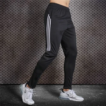 Men s sports pants four seasons breathable calf casual training pants running fitness loose large