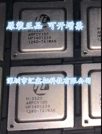 HI3521RFCV100 HI3520ARFCV100 HI3532RFC100 BGA|Starters| - AliExpress