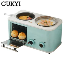 CUKYI электрическая 3 в 1 Бытовая Машина для завтрака, мини-тостер для хлеба, печь для выпечки, омлет, сковорода для жарки, котел, пароварка для еды, ЕС
