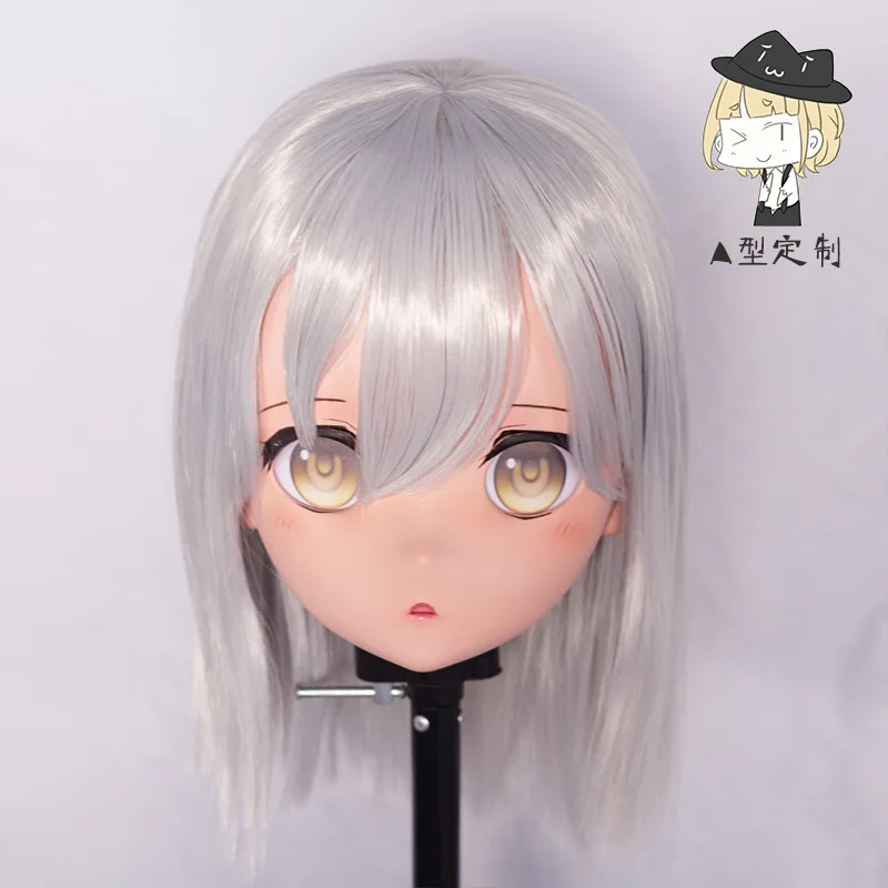 LiLi Mask 115) девушка половина головы Хэллоуин Реалистичная кремнеземная Маска Косплей Японский комикс аниме маска кигуруми BJD кукла трансвестит