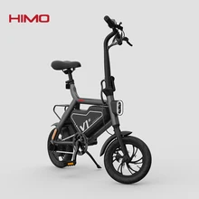HIMO V1S мопедный электрический велосипед с максимальной нагрузкой 100 кг для взрослых, аксессуары, светильник, мини складной портативный Электрический велосипед