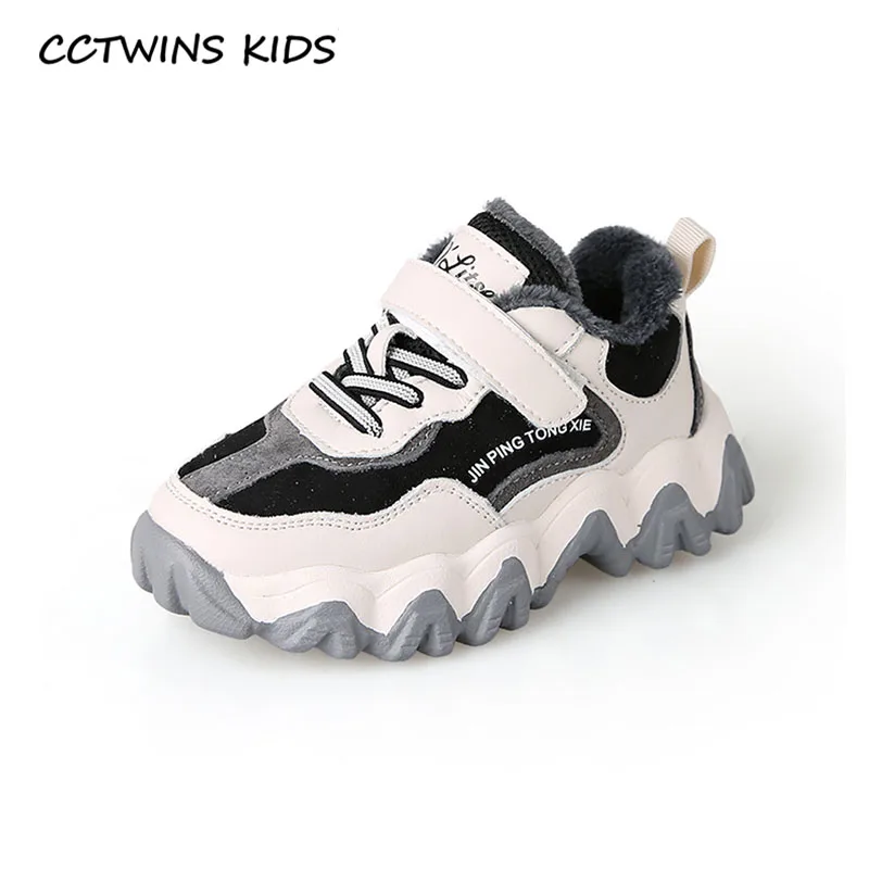 CCTWINS/детская обувь; коллекция года; Сезон Зима; Детские модные спортивные кроссовки; брендовая теплая обувь для маленьких девочек; повседневные кроссовки для мальчиков; FS3178