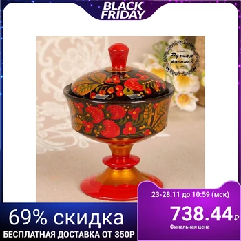 

Candy bowl with a cover "Khokhloma"
