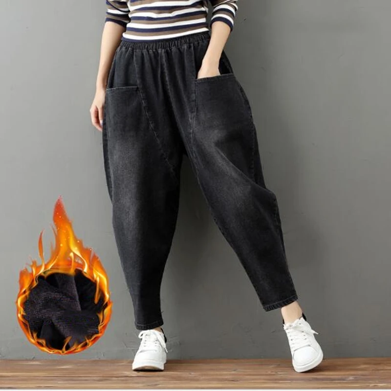 Thick Black Женские джинсы-шаровары Desigual, эластичные, с высокой талией, зимние, теплые, женские, черные, плотные, свободные, повседневные, уличная одежда для женщин, Горячая Мода - Цвет: Thick Black