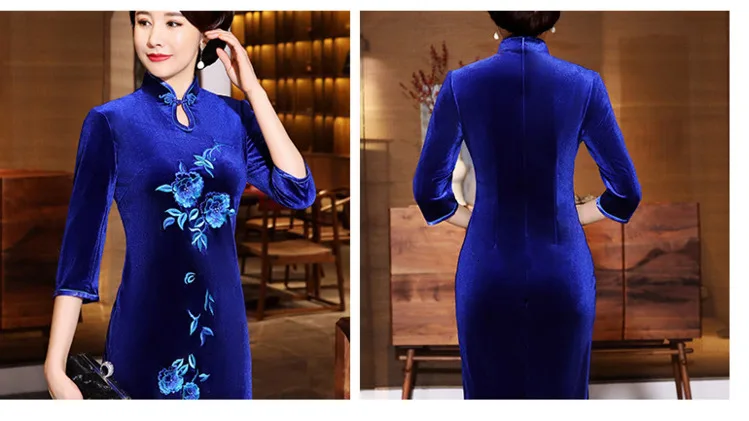 Sheng Coco синий бархат Cheongsam длинное платье цветок вышитые Qipao Женская одежда Тонкий китайский осенняя одежда красный фиолетовый