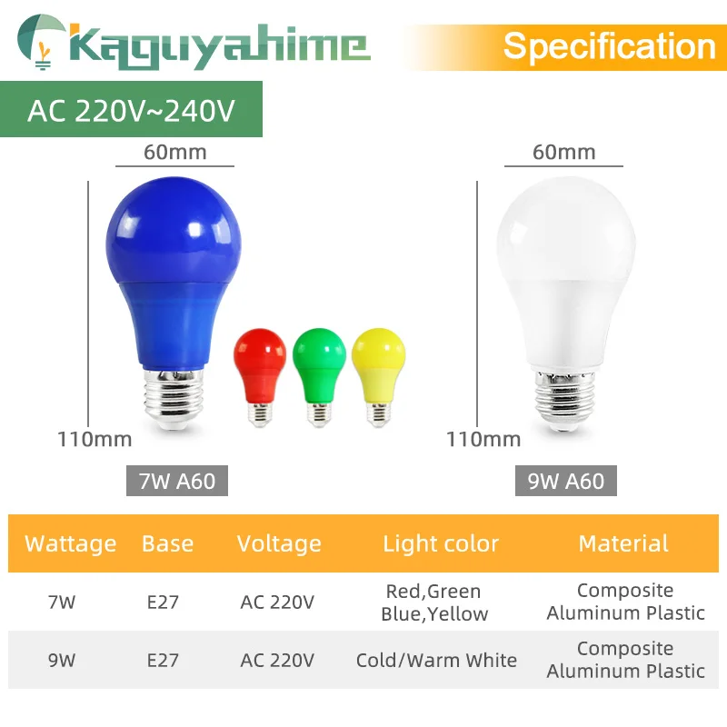 Kaguyahime E27 светодиодный светильник праздничный лампада AC 220 В 240 в высокая яркость