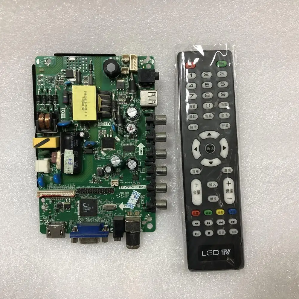 

free shipping original 100% test for tp.vst59.pb818/PB819/pb716/pb813/PC1 LCD TV universal motherboard