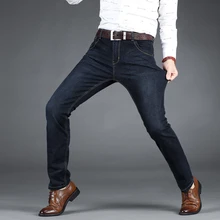 Pantalones vaqueros de estilo de negocios para hombre, Jeans rectos de corte entallado, elásticos informales, color azul y negro