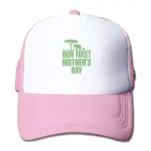 Бейсболка в сеточку для дня нашей первой матери, унисекс, Регулируемая Кепка В Стиле Дальнобойщика, розовые шапки