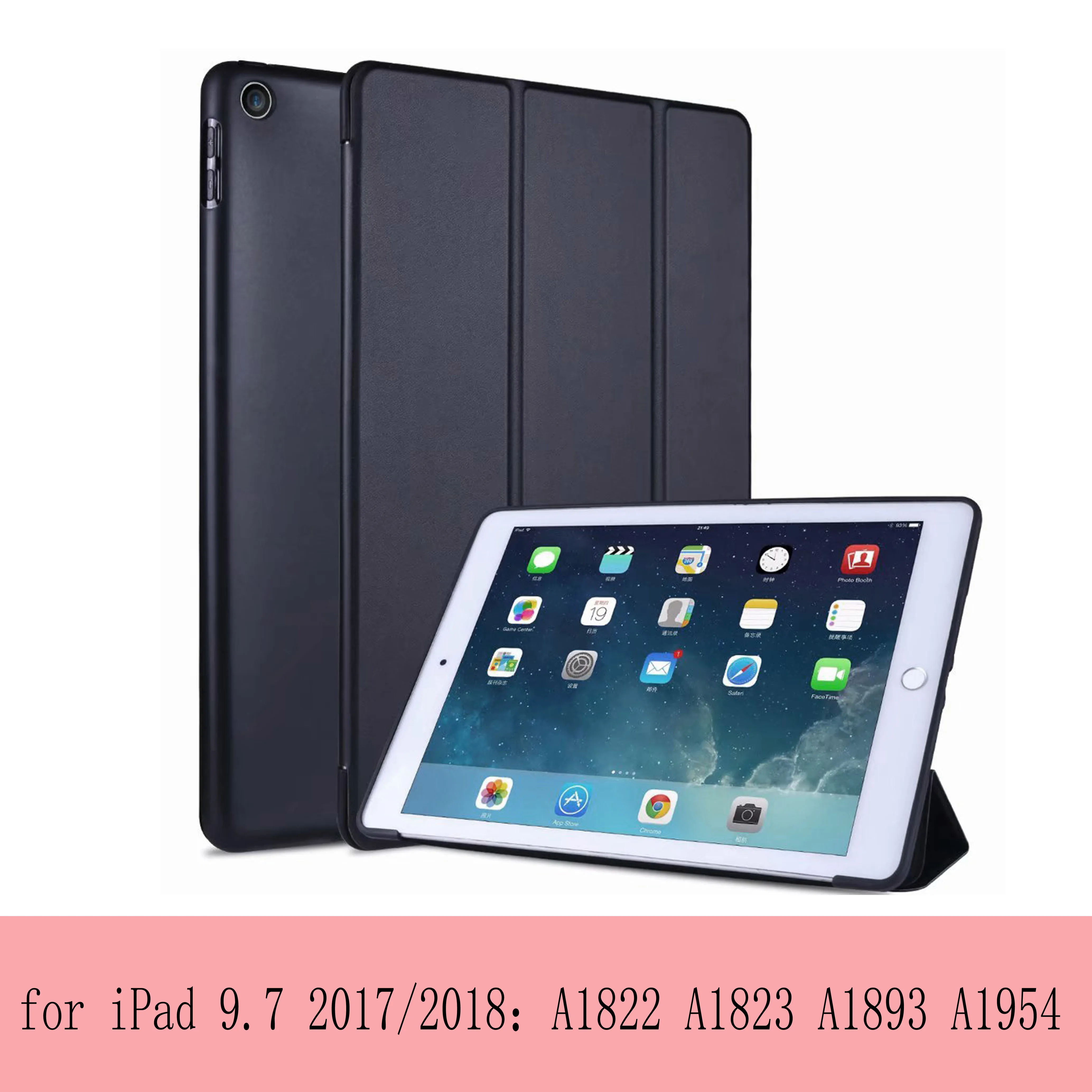 Чехол для ipad 9,7 дюймов 6th 'Pro 9,7 'для ipad 2 3 4: A1822A1954'A1673'A1396 сотовой сеткой из мягкой оболочки Smart sleep из искусственной кожи - Цвет: 9.7inch 6th  Black