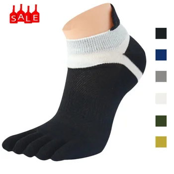 

New Arrival 1 Pair Men Mesh Meias Useful Socks Moisture Absorption High Quality Sock Breathable Five Finger Toe Soxs Sokkens #ZD