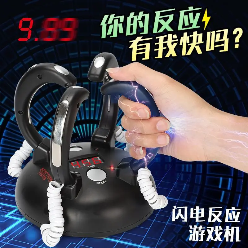 

Micro Electric Shock Lie Detector Lightning Reaction Game Console Electric Shock Reaction Party Trick 4 People Electric Shock El