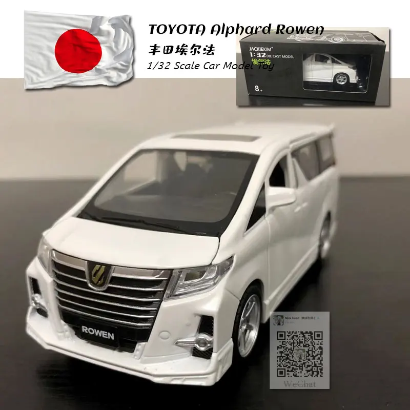 JK 1/32 Scale Sound&Light Car Model Toys TOYOTA Alphard Rowen MPV Diecast Metal Pull Back Car Model Toy For Gift,Kids,Collection - Цвет: Белый