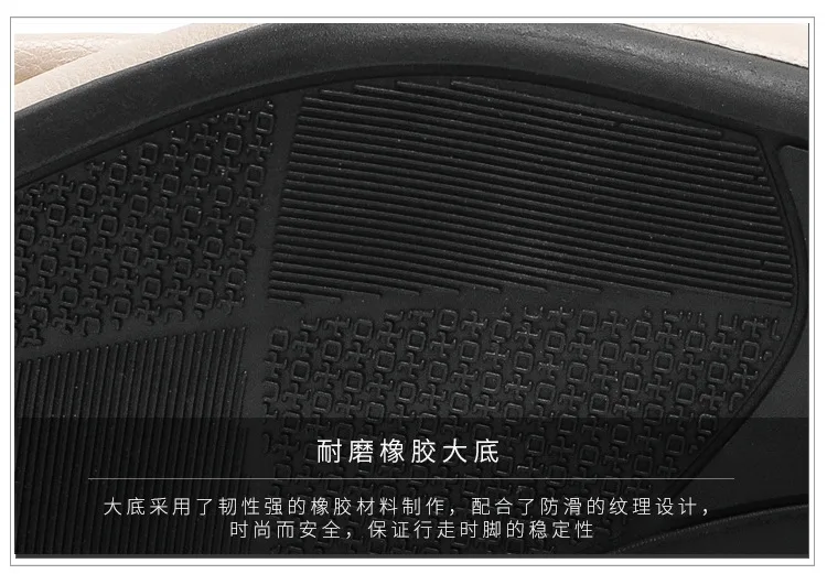描述8