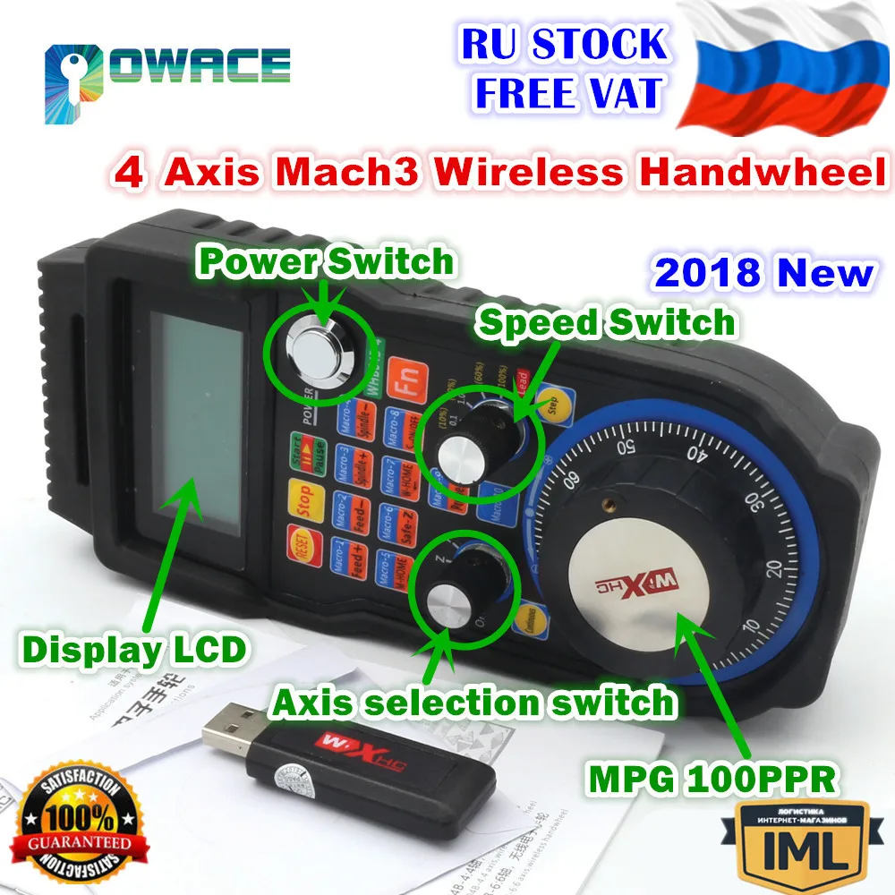 [ЕС сток] XHC 4 оси беспроводной Mach3 MPG Маховик Ручной USB приемник 40 м расстояние WHB04B