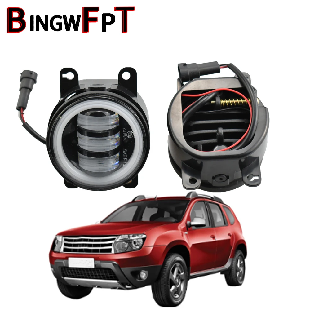 2 шт. для автомобиля Renault Duster H11 светодиодный туман светильник глаза ангела