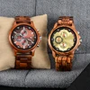 Men's Watches