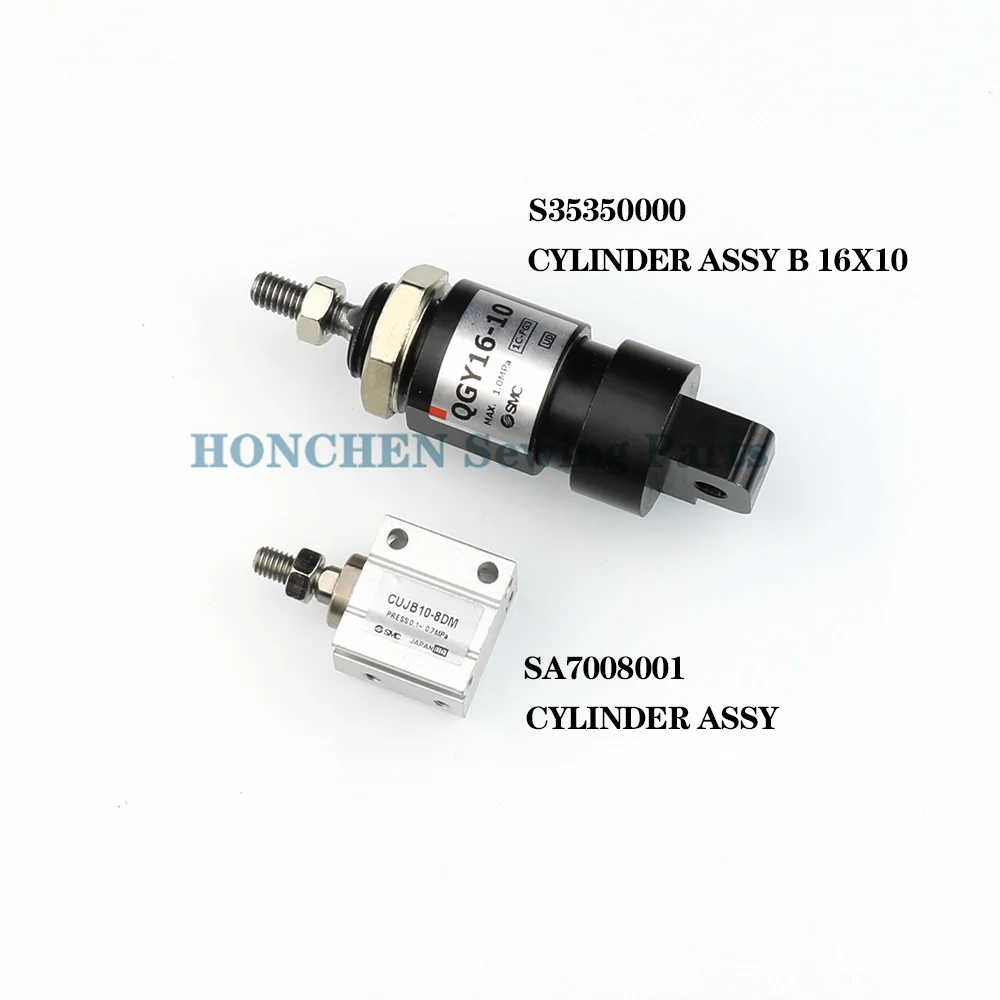 CYLINDER ASSY CDJ2B10-30-B  10-15-B 16-30-B QGY1610 CUJB10-8DM  For Eyelet Button Holer Sewing Machine BROTHER 9820 981 980 2