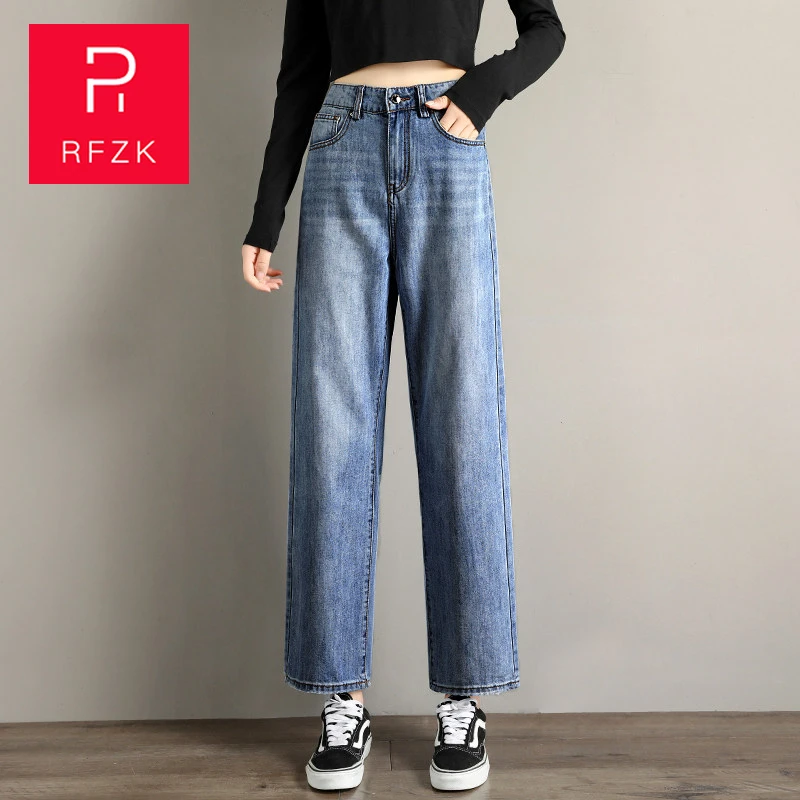 

RFZK 2020 Woman Summer Jeans Women Solid Vintage High Waist Wide Leg Denim Trousers Simple Students Plus Size Fashion Harajuku