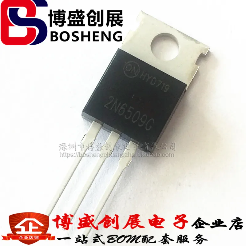 Оригинал STP40NF10 SFF1004G EL6N137 IRF3205PBF KBPC3510 N6509G BTA26 600B TK8A50D SPP20N60C3 IRF1010EPB 2SC5171 2SC5249