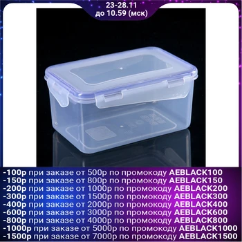 

Rectangular food container with clip 1.5 l, transparent color