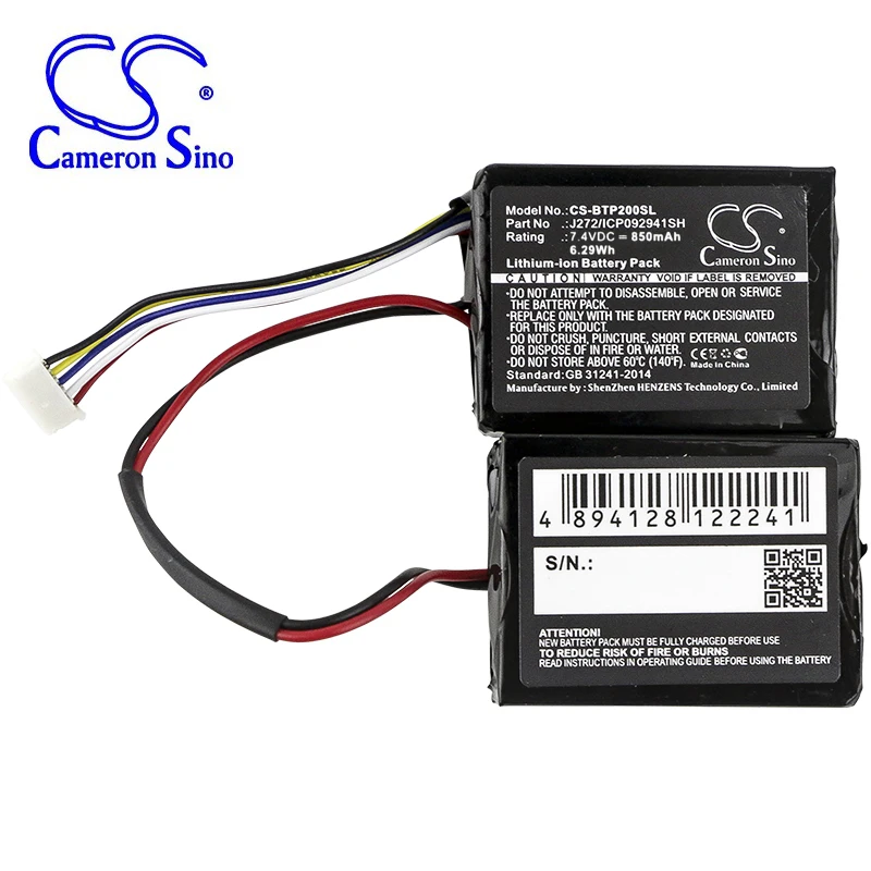 CS-BTP200SL-3